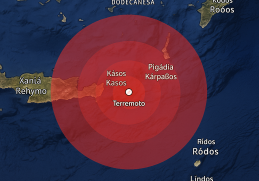Mappa sismica del terremoto a Creta, scossa di magnitudo 5.9
